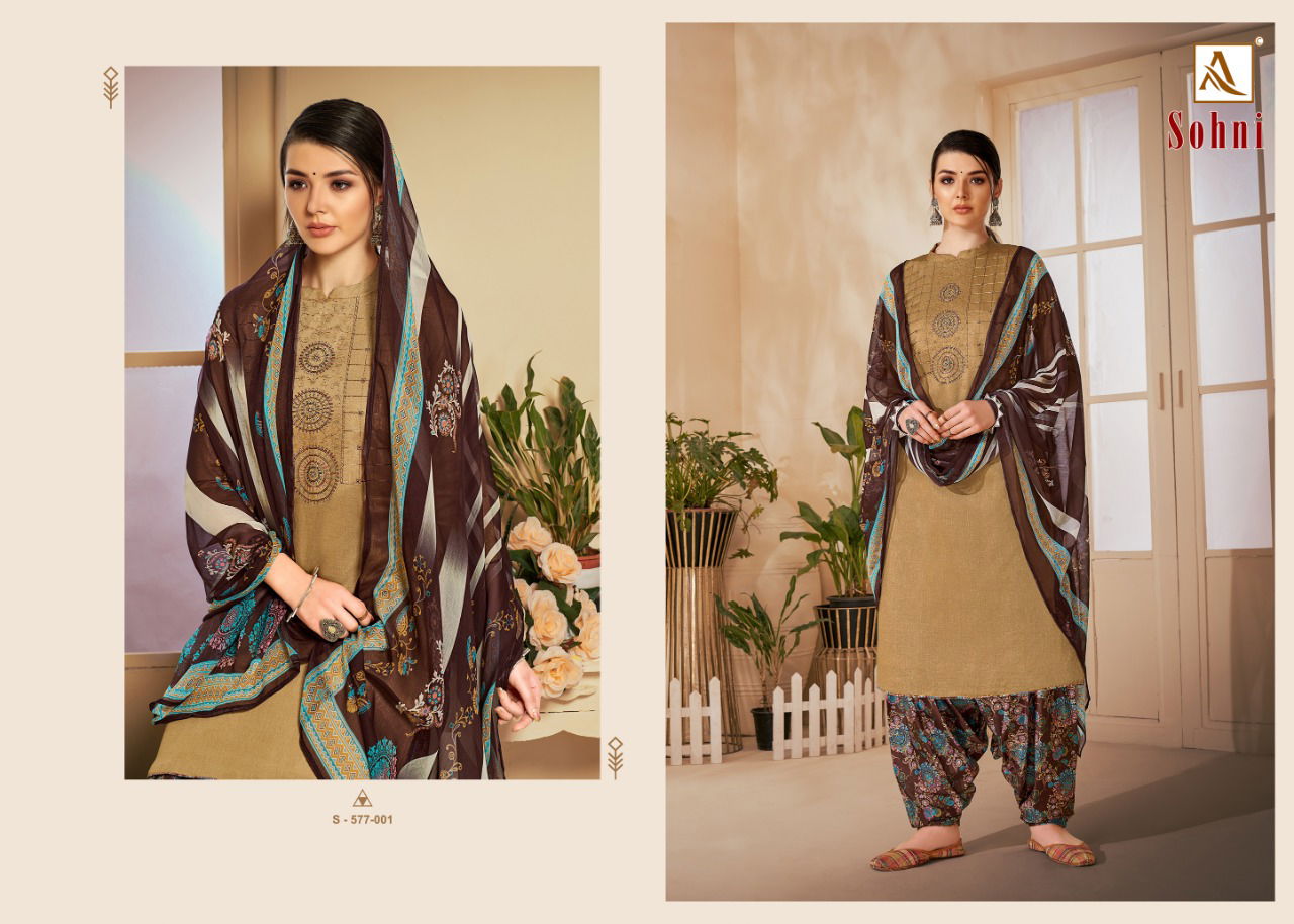 Alok Sohni 2 Pure Jam Cotton Self Print With Latest Fancy Embroidery Dress Material Available Full Set At Wholesale Rate